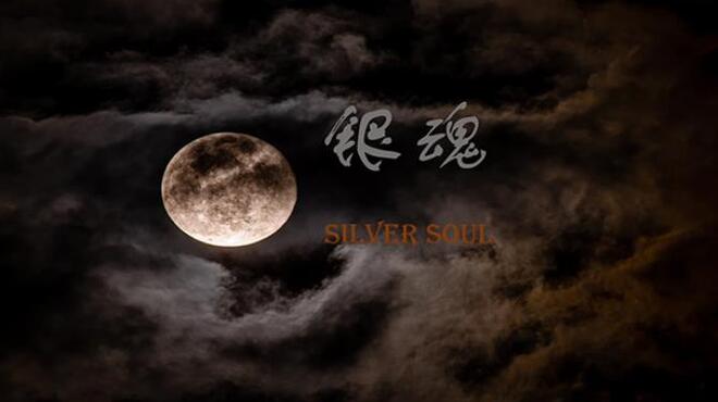 银魂：Silver Soul Free Download