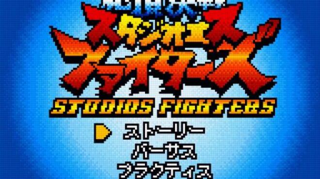 StudioS Fighters: Climax Champions Torrent Download